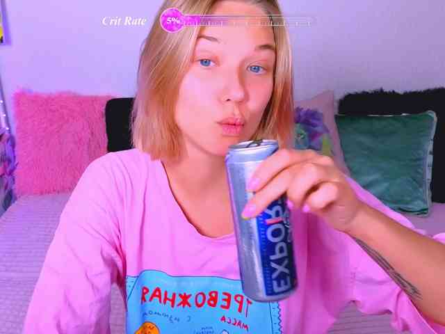 WhiteSoul webcam