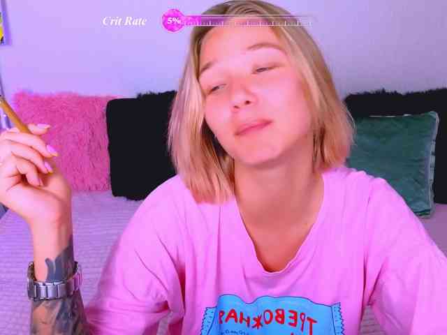WhiteSoul webcam