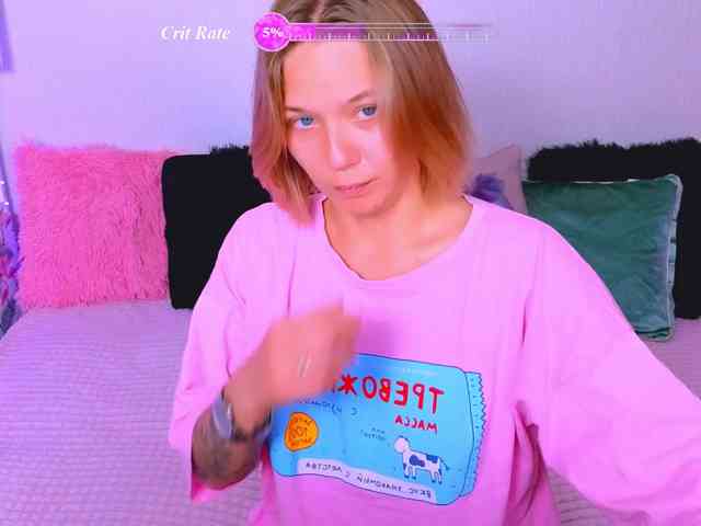 WhiteSoul webcam