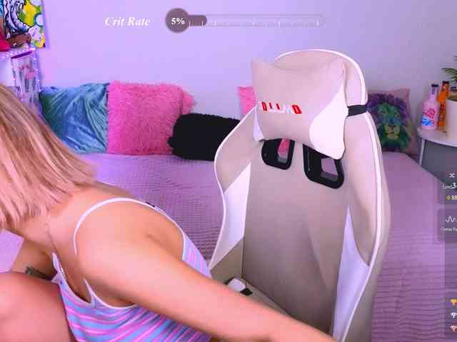 WhiteSoul webcam
