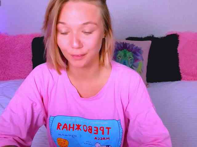 WhiteSoul webcam