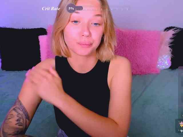 WhiteSoul webcam