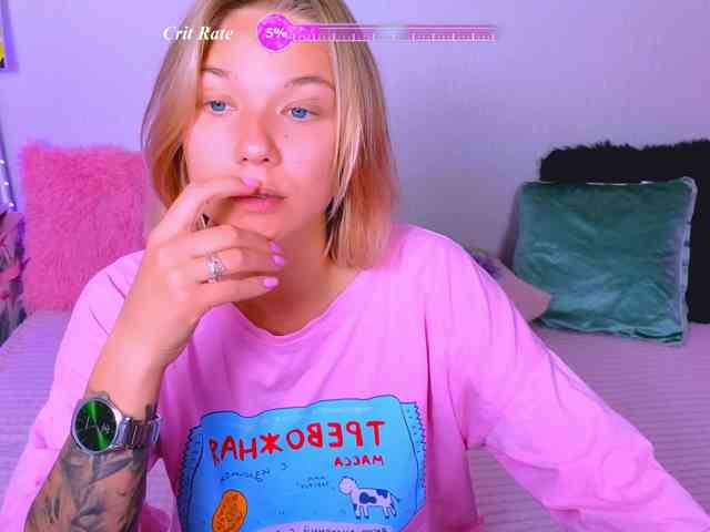 WhiteSoul webcam