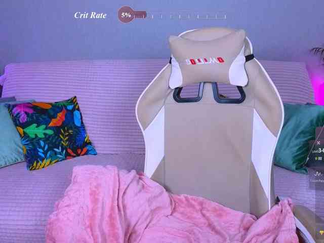 WhiteSoul webcam