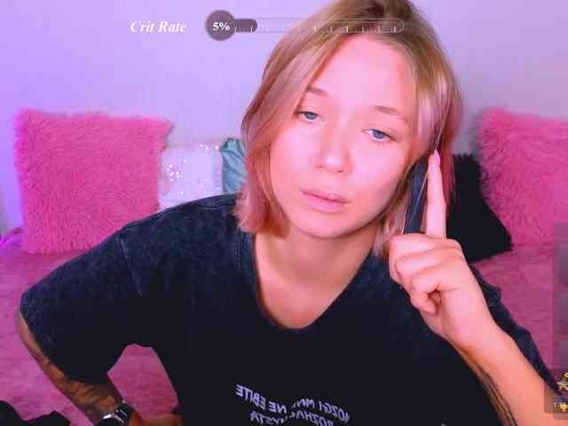 WhiteSoul webcam