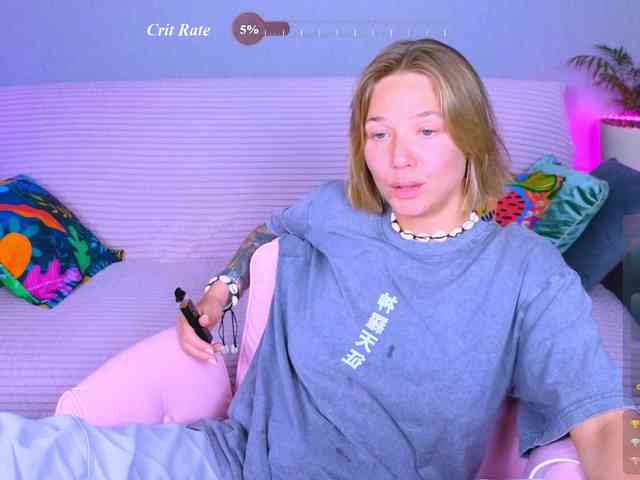 WhiteSoul webcam