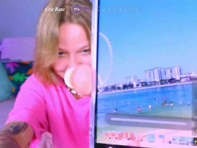 WhiteSoul webcam