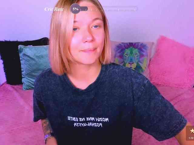 WhiteSoul webcam