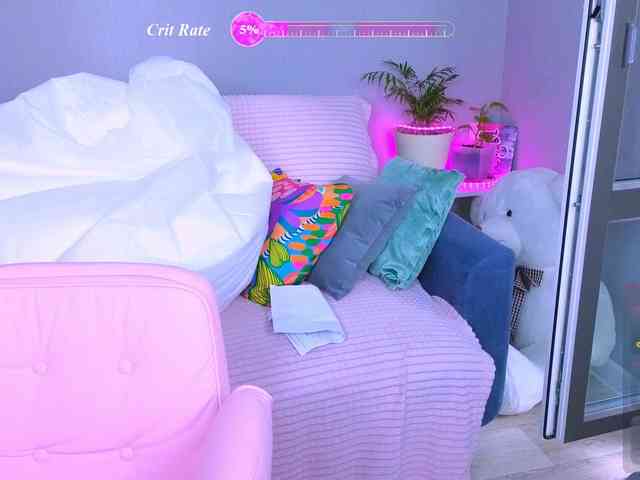 WhiteSoul webcam