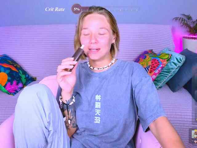 WhiteSoul webcam