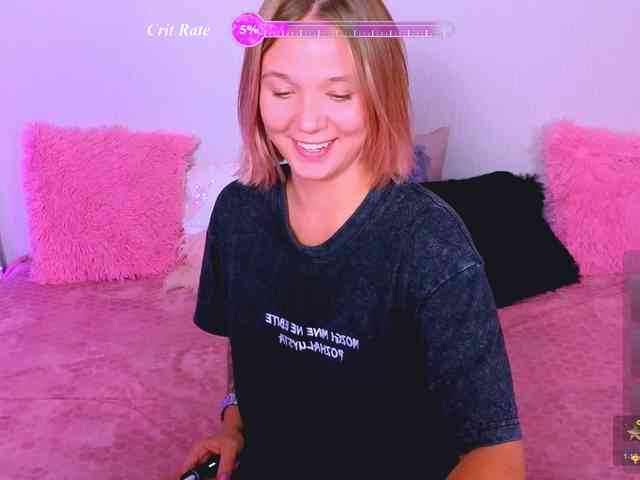 WhiteSoul webcam