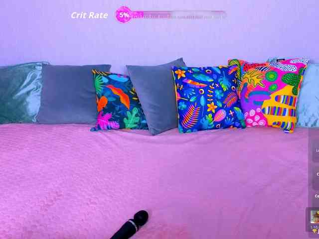WhiteSoul webcam