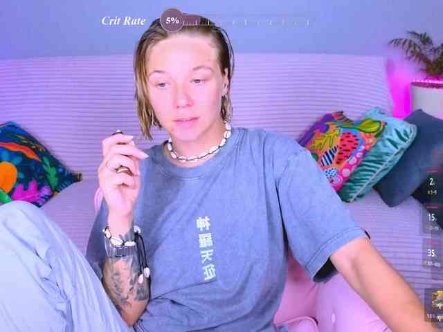 WhiteSoul webcam