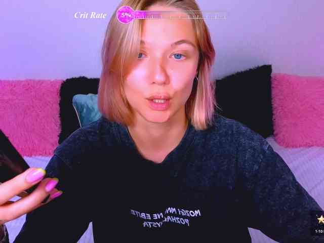 WhiteSoul webcam