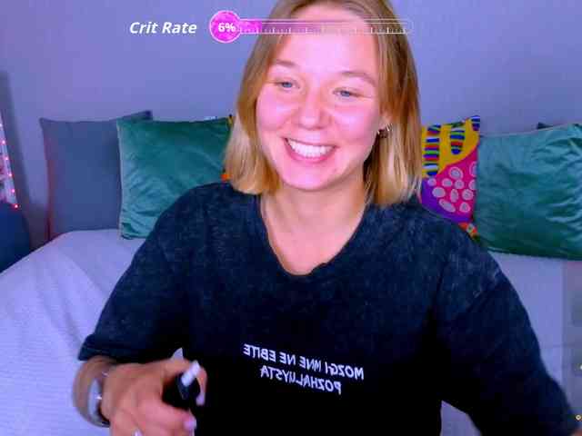 WhiteSoul webcam