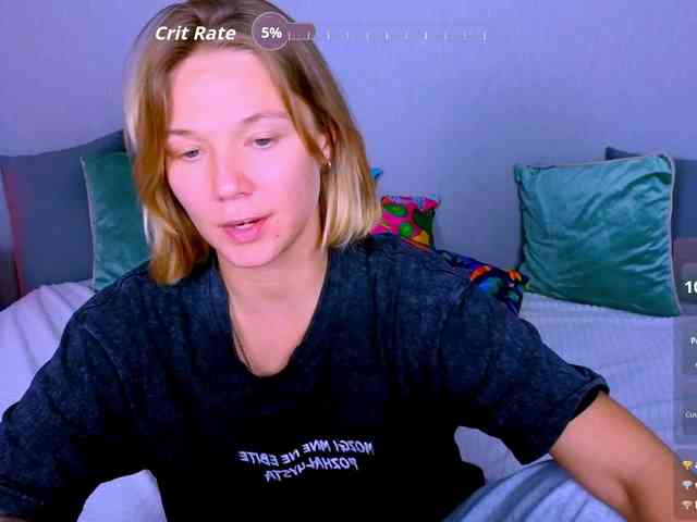 WhiteSoul webcam