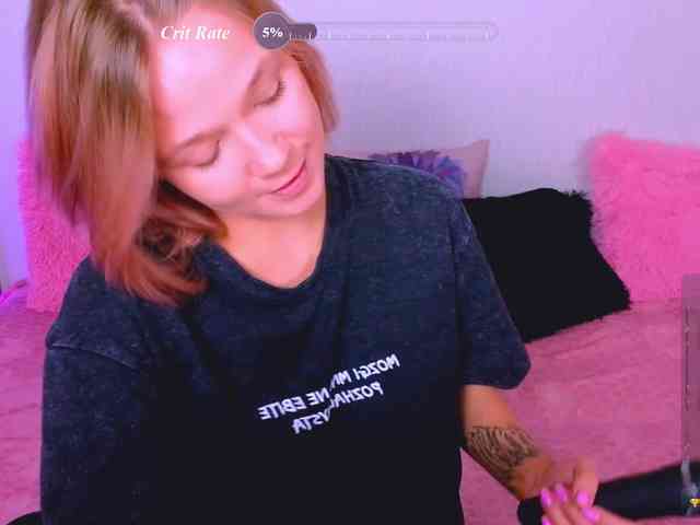 WhiteSoul webcam
