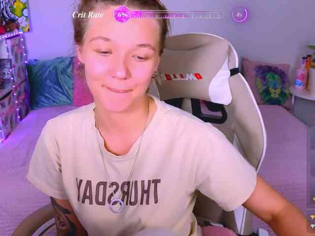 WhiteSoul webcam