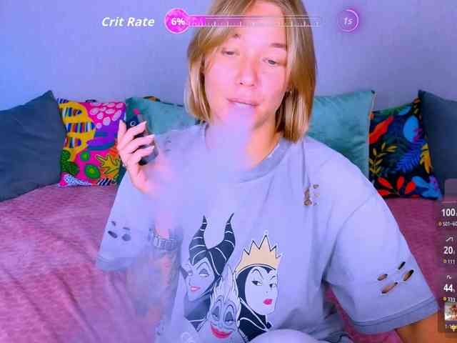 WhiteSoul webcam