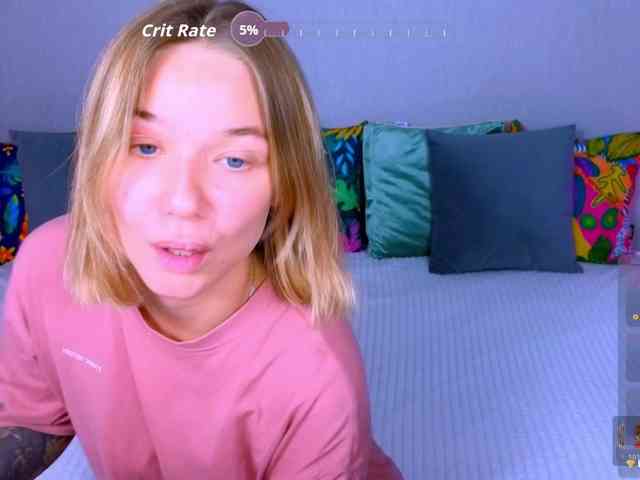 WhiteSoul webcam