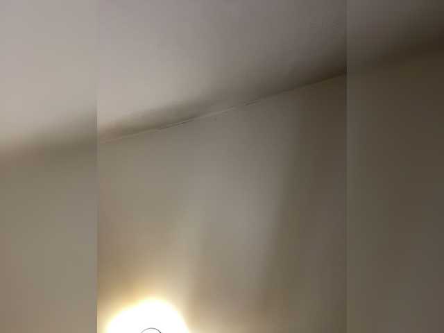 DemonMarrry