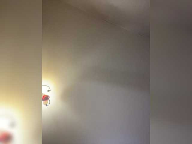 DemonMarrry