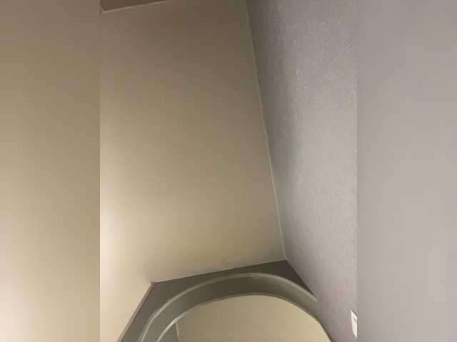  DemonMarrry chat room