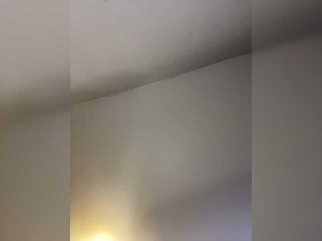 DemonMarrry
