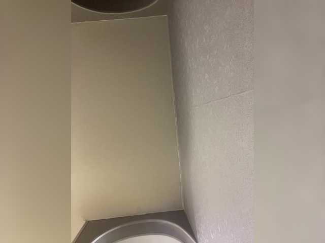  DemonMarrry chat room