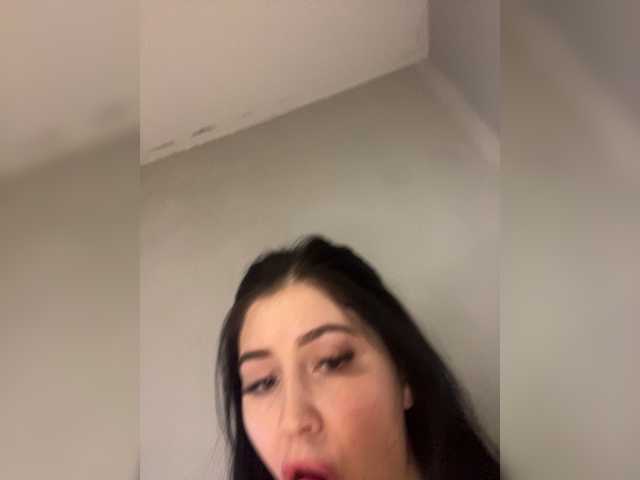 эро с DemonMarrry