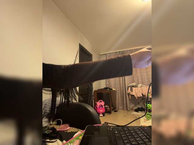 DemonMarrry