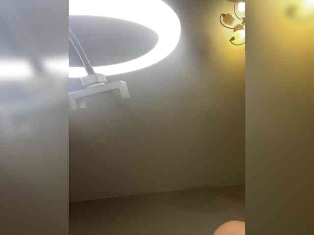 Marrryo webcam