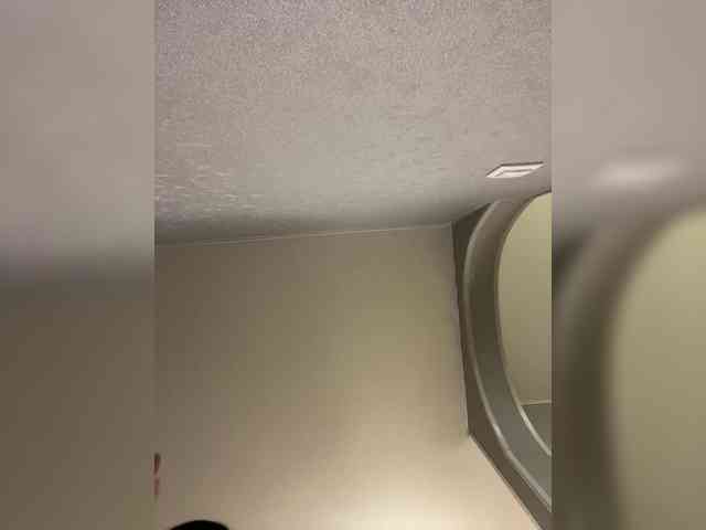 DemonMarrry webcam