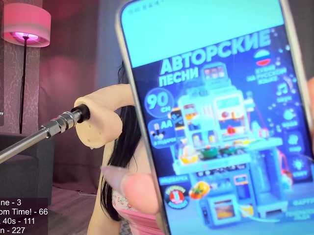 Juicy-Vikki live cam on BongaCams