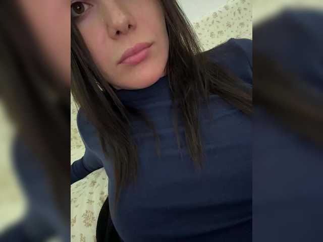 в попе у Love69me