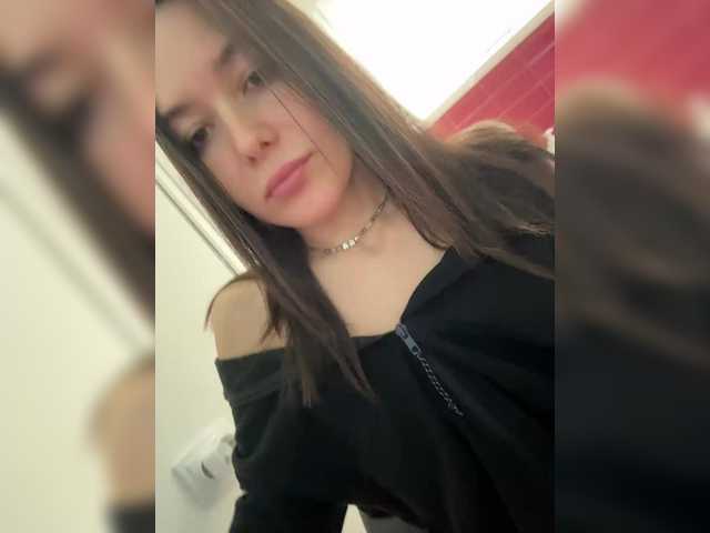 Love69me's BongaCams show and profile