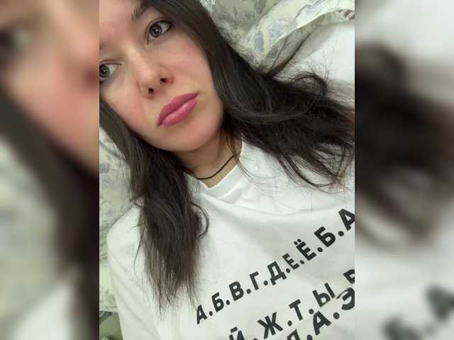 Love69me