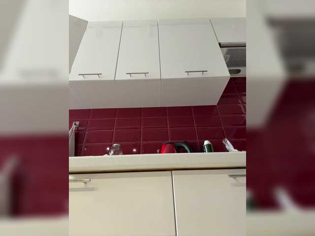 Love69me's BongaCams show and profile