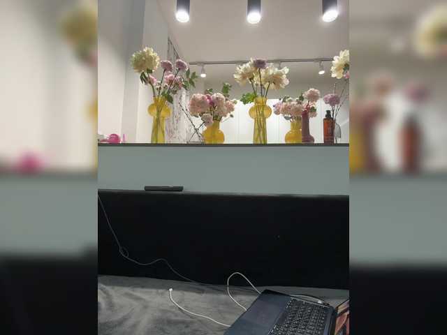 go to chat with ILEM0609