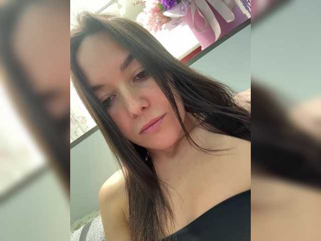 Love69me's BongaCams show and profile