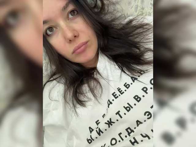 Love69me