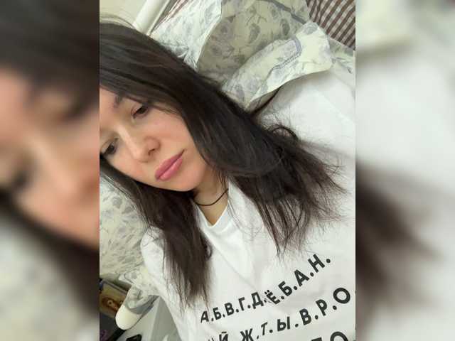 Love69me