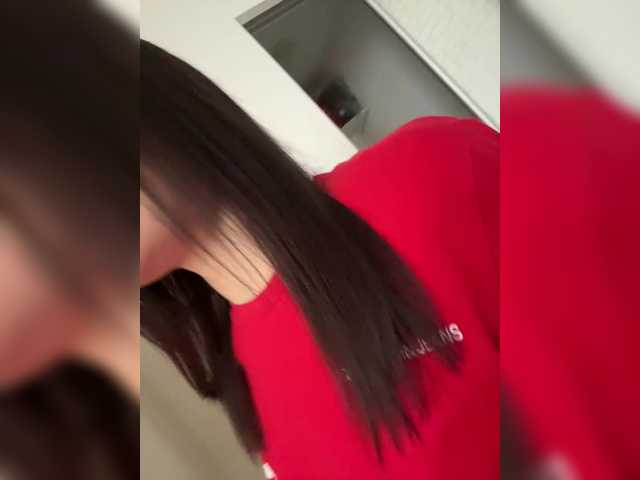 Love69me's BongaCams show and profile