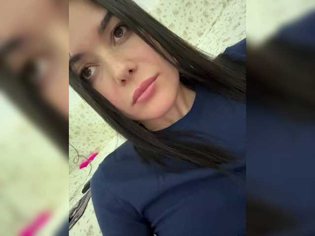 Love69me's BongaCams show and profile