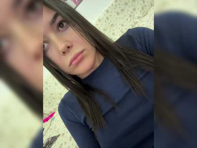 Love69me's BongaCams show and profile