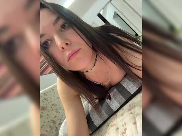 Love69me's BongaCams show and profile