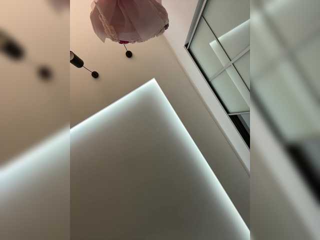 Love69me's BongaCams show and profile