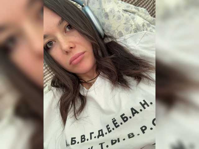 Love69me