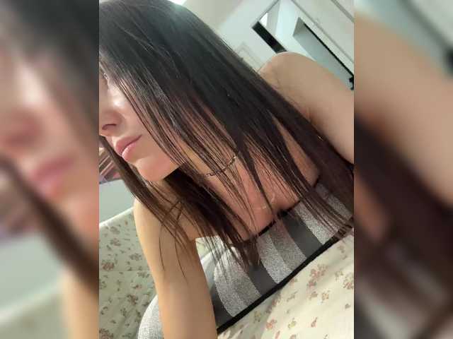 Love69me's BongaCams show and profile