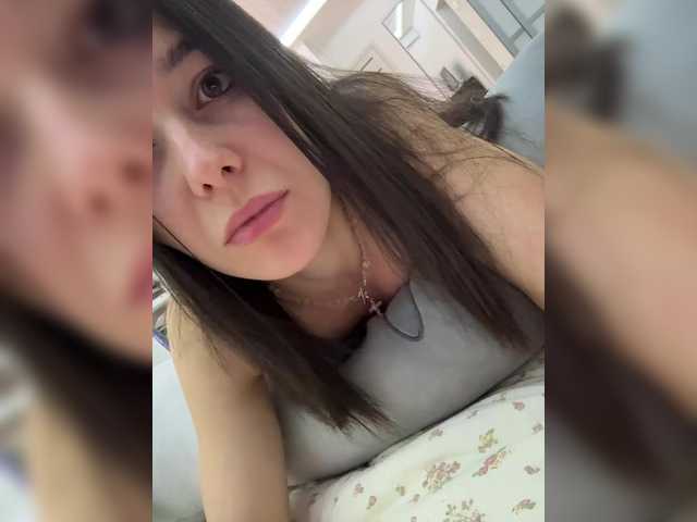 Love69me's BongaCams show and profile